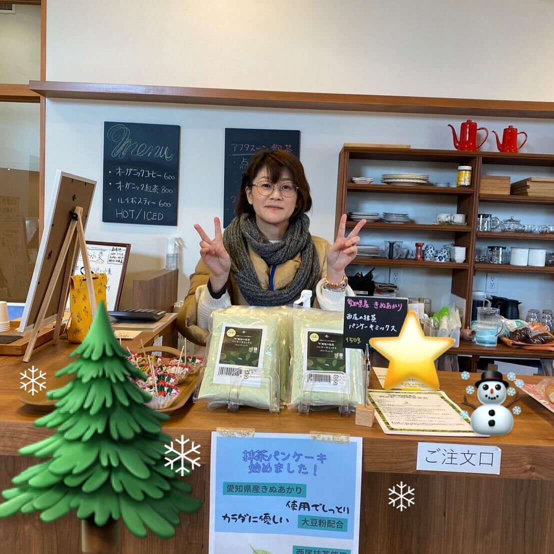 尾張旭市のこなくりやさんでクリスマス🎄マルシェに参加してきま