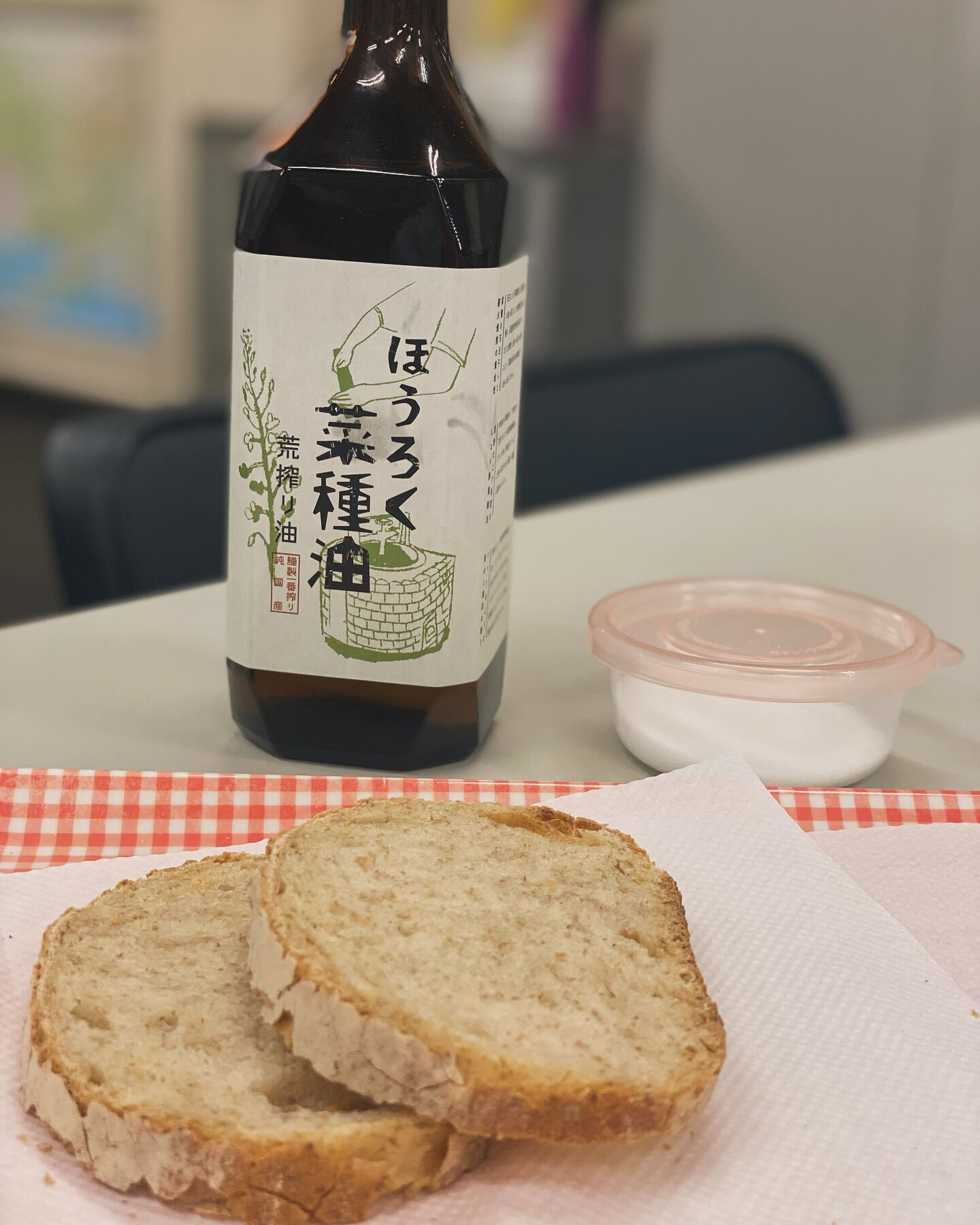 品質管理にお願いして