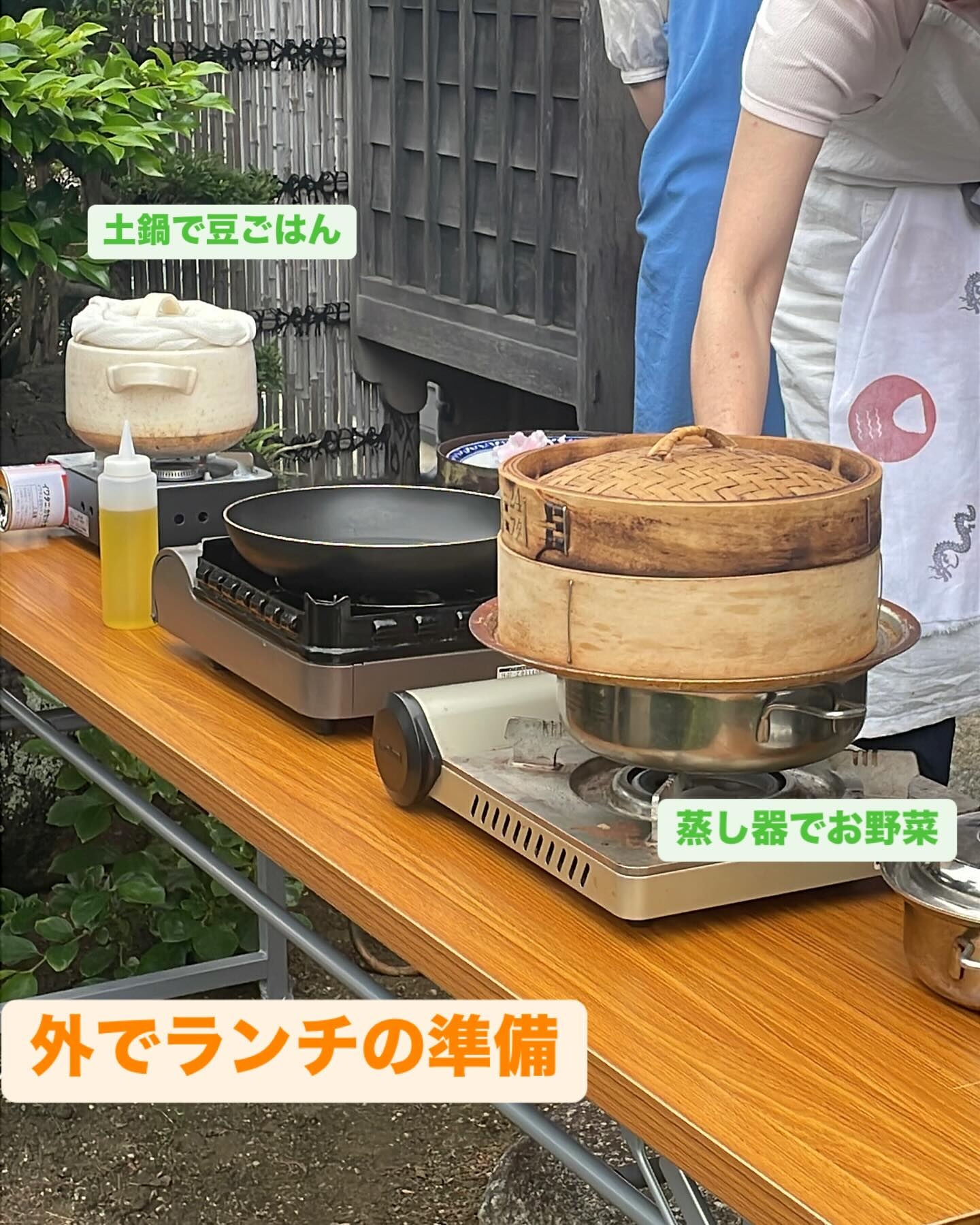 5/25 塩麹と玉ねぎ麹を使ったランチ会に参加