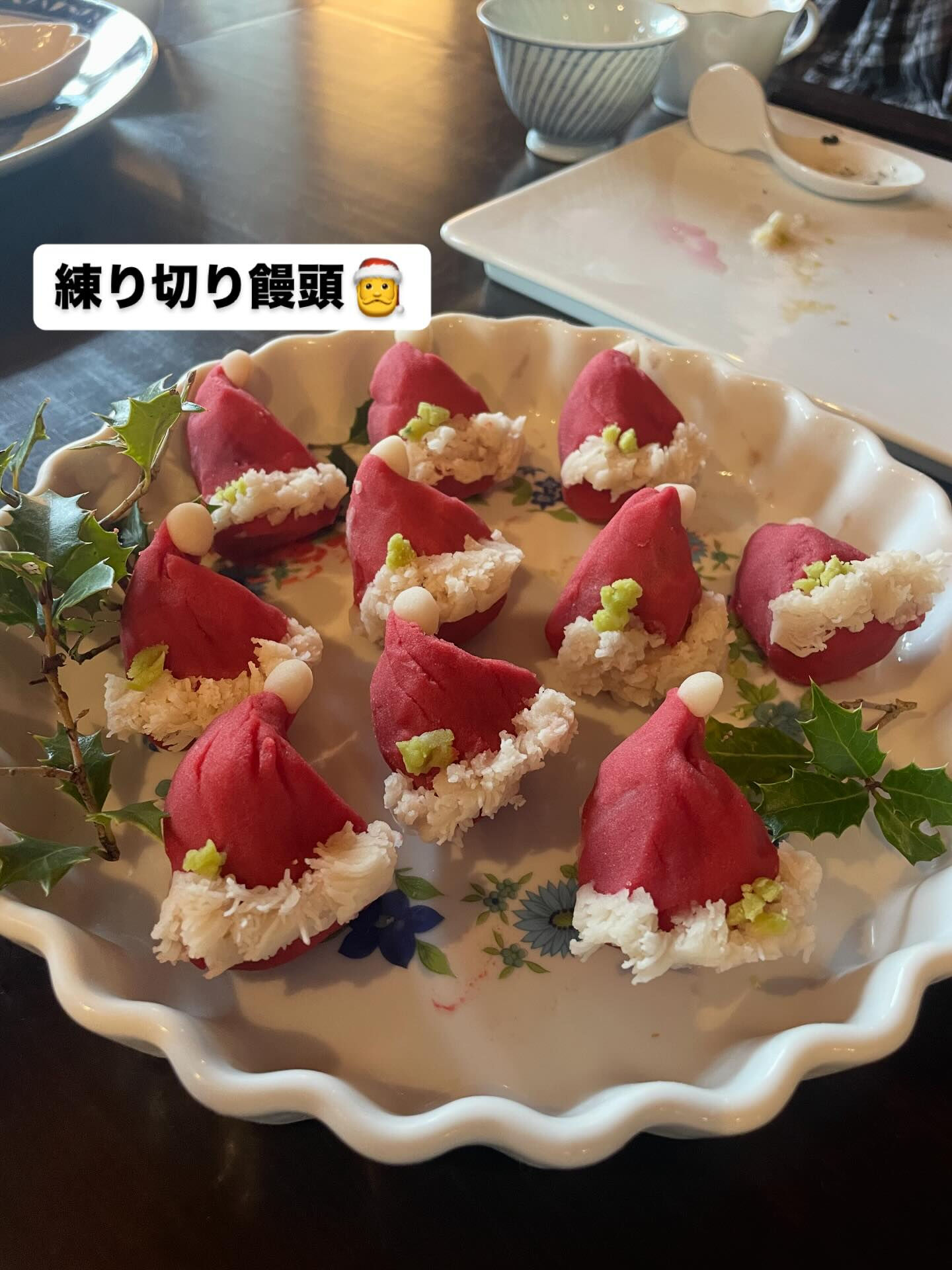 西尾製粉です